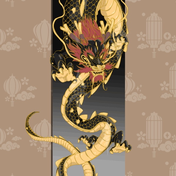 Lunar Dragon  - A4 Print